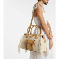 Chloé Edith Medium Fringed Tote