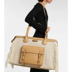 Chloé Edith Large Fringed Tote
